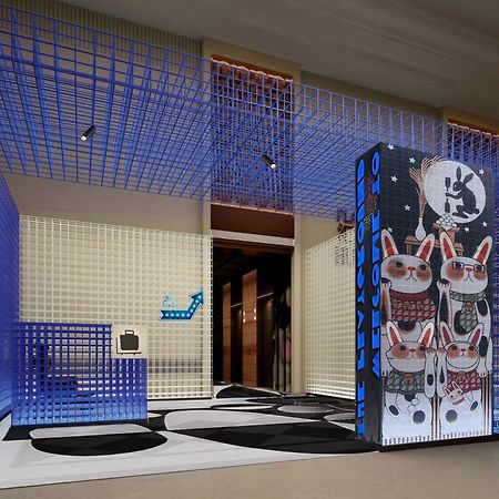 Moxy Shanghai Xuhui Eksteriør billede